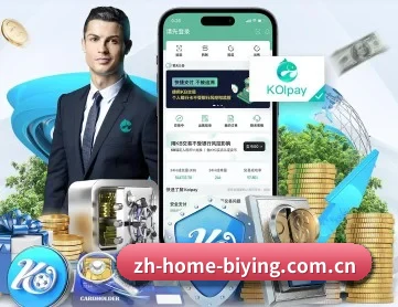必赢体育五大内容板块,覆盖重点赛事与实时比分 - 多运动项目内容板块