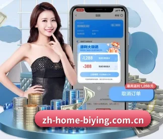 全流程赛事陪伴, 观赛有据可依
